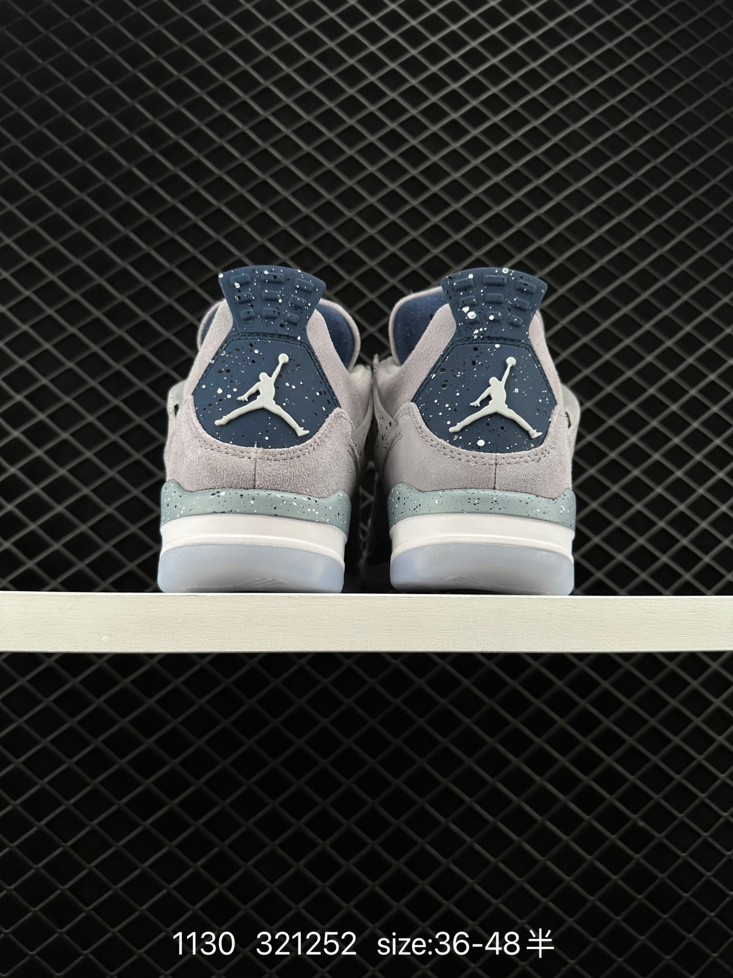 Air Jordan 4 Retro Oklahoma Sooners PE AJ4